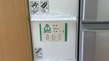 客室の設備とサービス / 15