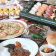館山リゾートホテル