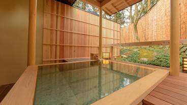 はなれ山懐庵 露天風呂 / 2