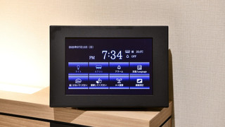 セミダブルルーム