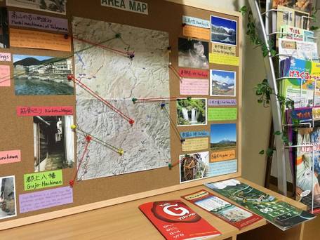 下呂ゲストハウス ゲローバルホステル / 2