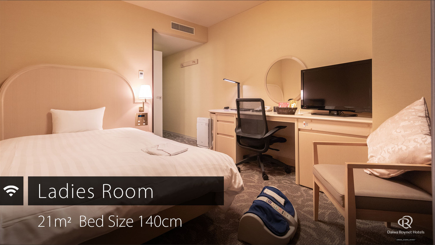 至れり尽くせり♡女性スタッフ考案のレディースルーム3915760