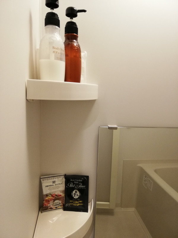 入浴剤もついています。種類はその時で変わります。