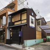 鈴 伏見稲荷（Rinn Fushimiinari）（京都府 町家） / 2