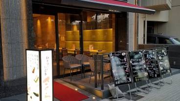 食事・飲み物 / 1