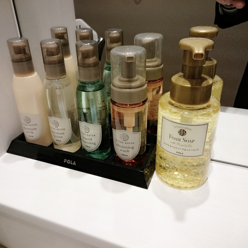 女性大浴場 アメニティ