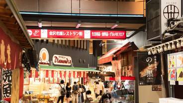 シティ ビュー / 8