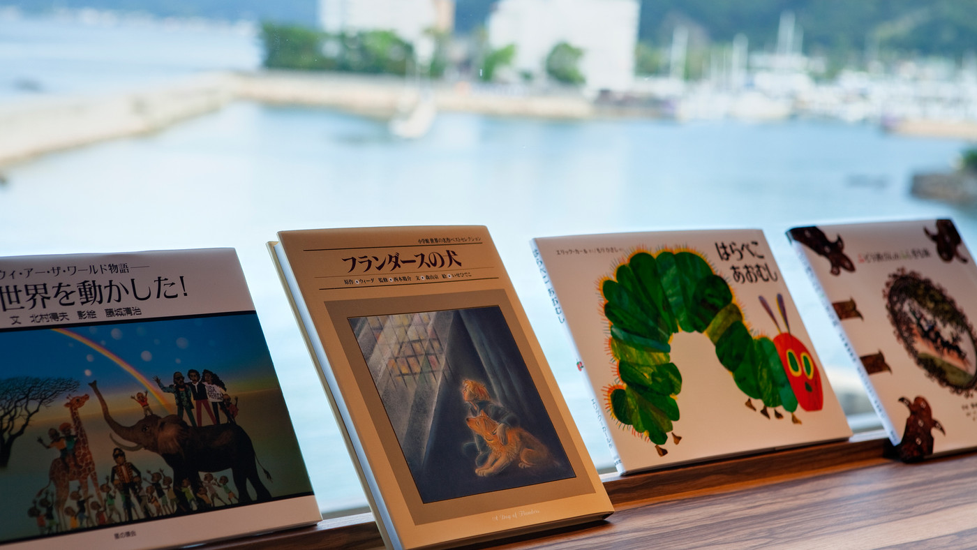 海と空の大パノラマがお出迎え。ゆったり家族時間が過ごせる温泉宿4271830