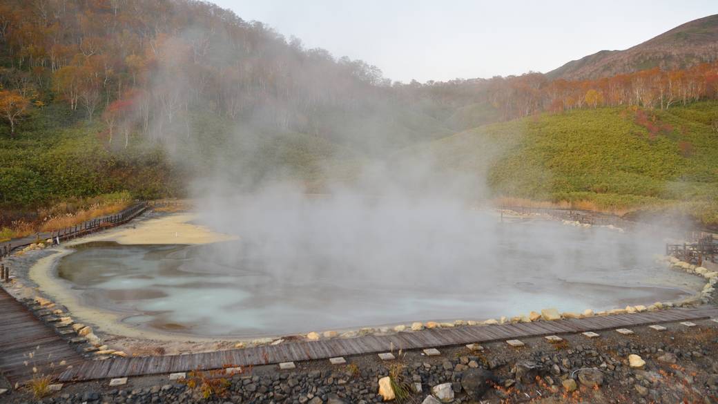 ニセコ湯本温泉大湯沼 / 2