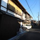 西陣之郷(京都府 町家) / 5