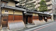 京 富小路 料理旅館天ぷら吉川