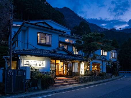 白湯の宿 山田家 / 3