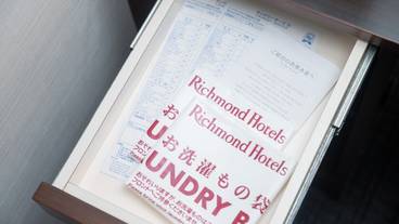 客室の設備とサービス / 30