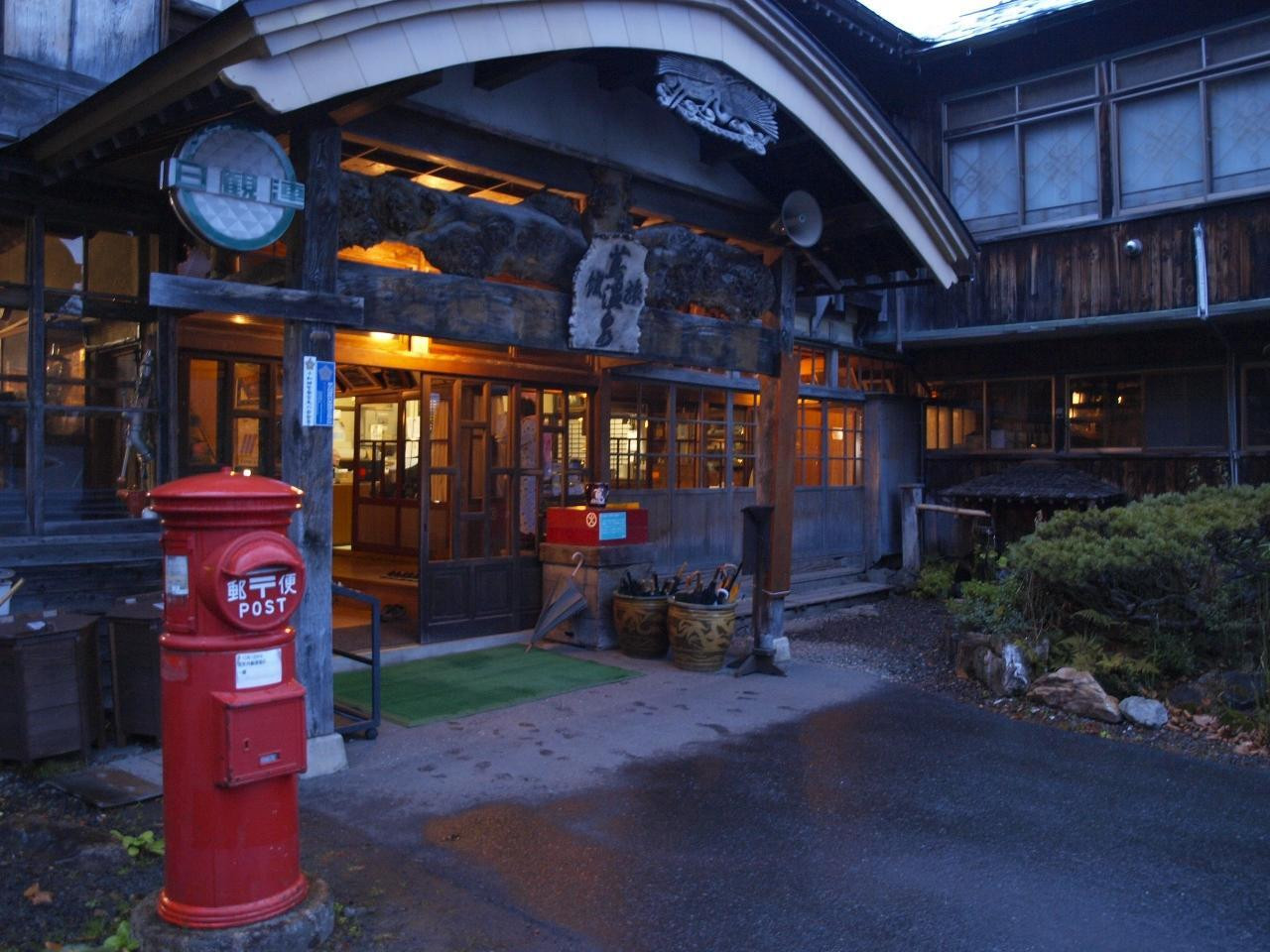 ブナの森に包まれた秘境「蔦温泉」の自然に身をまかせて3701843