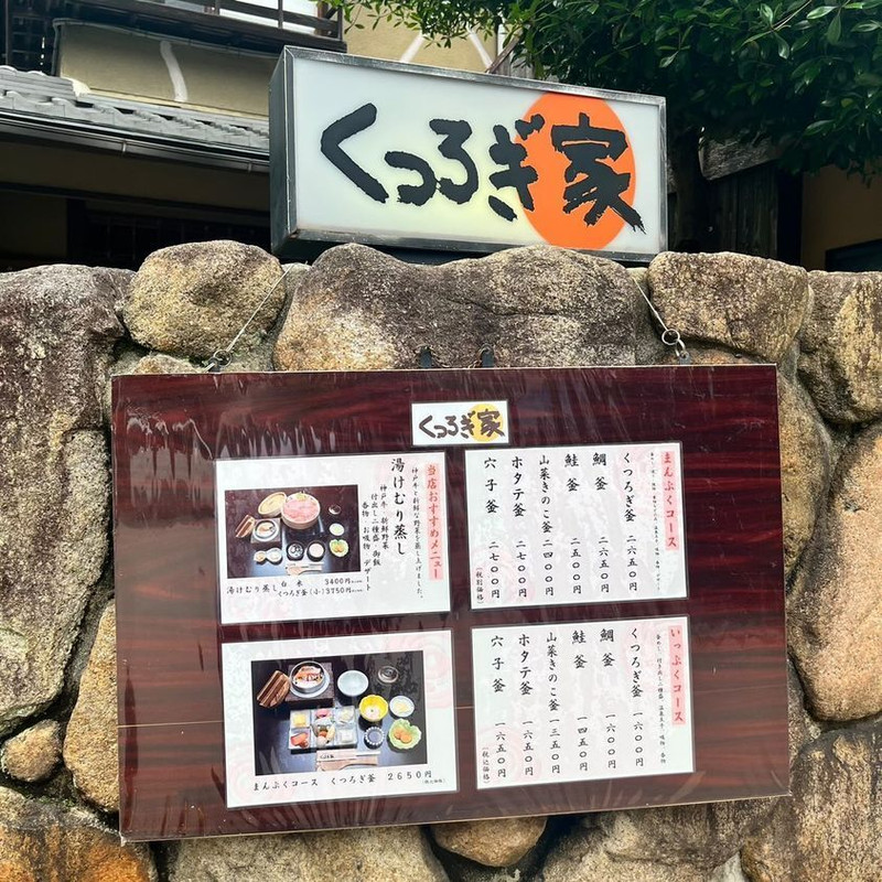 private_akiさんの写真 / 4