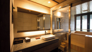 くおんの間(展望風呂付客室スイート) (6歳以上のみ)