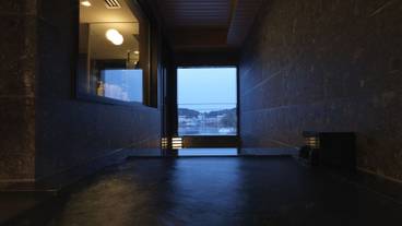 別館 雅・温泉付き展望特別室のお風呂 / 2
