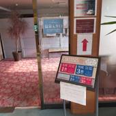 別府駅前 ホテルシーウェーブ別府（大分県 ビジネスホテル） / 4