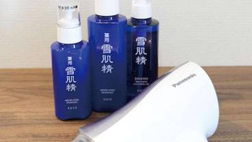 バスルーム / 29