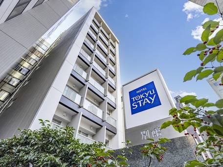 東急ステイ渋谷 新南口 / 4