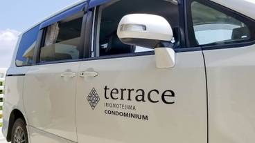 フェリー ターミナル シャトル / 4