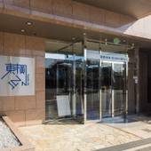 東横イン東京秋川駅北口(東京都 ビジネスホテル) / 5