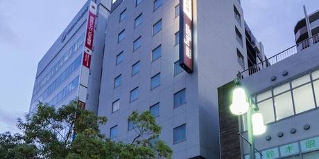 天然温泉 紀州の湯 ドーミーインPREMIUM和歌山