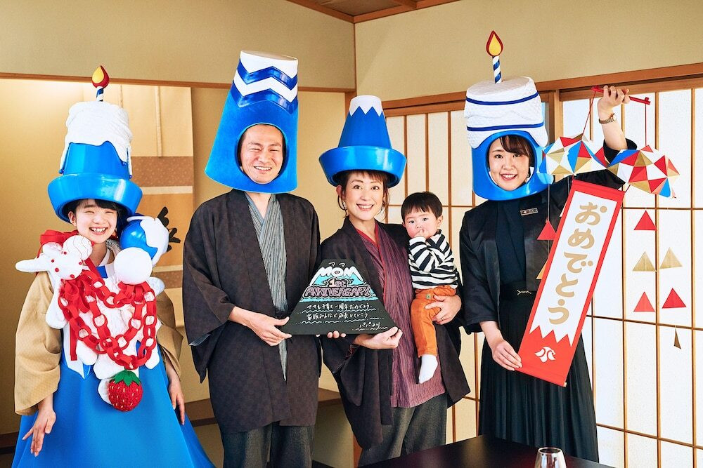 お祝いや3世代旅行にぴったり!家族の思い出に残る高級旅館4047975