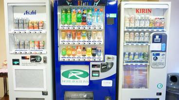 自動販売機 / 4