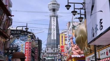 観光スポット / 8