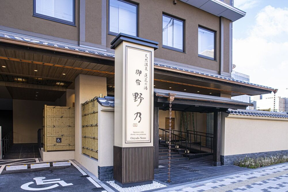 施設の正面