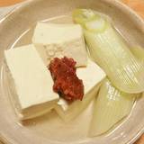 かんずり工房（カンズリコウボウ）