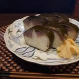 嵐山 大善(アラシヤマダイゼン)