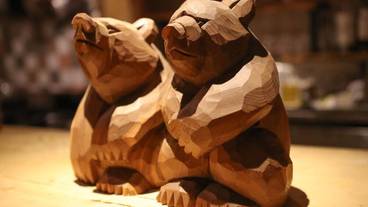 バー (施設内) / 8