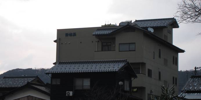 地魚料理の宿 新海荘（京都府 旅館） / 1