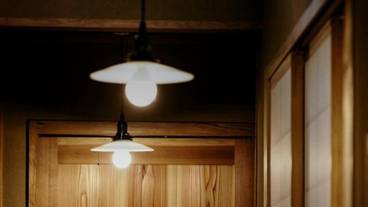 内装の詳細 / 14