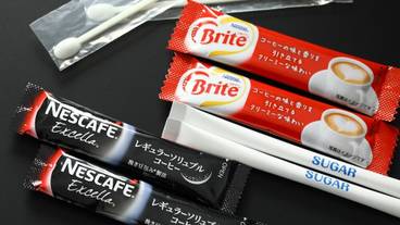 客室の設備とサービス / 18