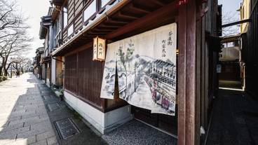 施設の入り口 / 8