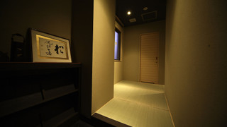 新館 月ノ想ファミリールーム（松風）