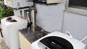 ランドリー ルーム / 2