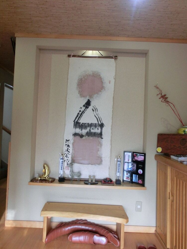 内部エントランス