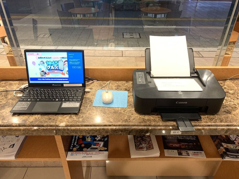 ビジネスセンター