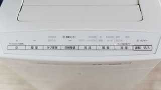 スタンダードB 禁煙