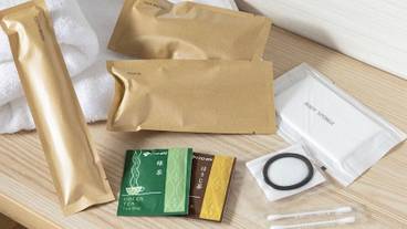 施設内の設備 / 11