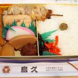 蒲田鳥久 本店（カマタトリキュウ）