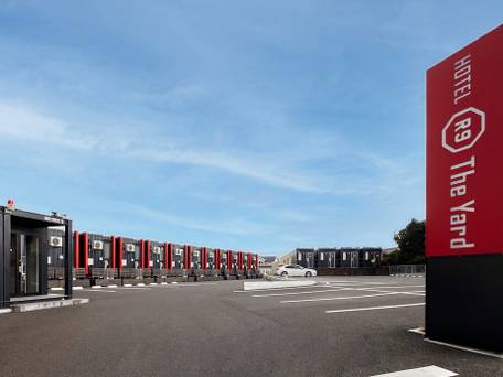 HOTEL R9 The Yard 武豊 / 1