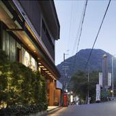 犬鳴山温泉 不動口館（大阪府 旅館） / 4