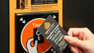 エレベーター / 4