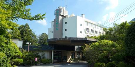 湯の山温泉 湯元 グリーンホテル