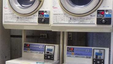 ランドリー / 10